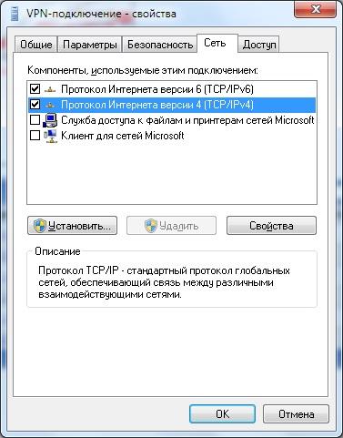 Install Client For Microsoft Networks Windows Vista